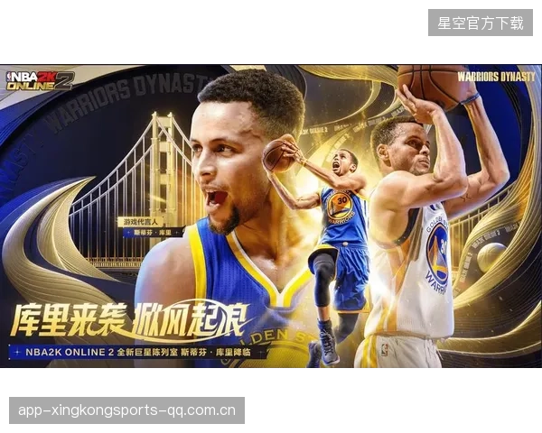 NBA球员商业代言排行榜更新，谁最会赚钱？